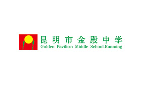 昆明市金殿中學|昆明網(wǎng)站建設|云南網(wǎng)站建設|昆明網(wǎng)站設計|昆明網(wǎng)站制作|云南網(wǎng)站制作|云南網(wǎng)站設計,昆明網(wǎng)站建設,云南網(wǎng)站建設,昆明網(wǎng)站設計,云南網(wǎng)站設計,昆明網(wǎng)站制作,云南網(wǎng)站制作,商城網(wǎng)站建設,政府網(wǎng)站建設,集團網(wǎng)站建設,電商平臺建設,高端網(wǎng)站建設,微網(wǎng)站建設