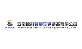 昆明網(wǎng)站建設(shè)|云南網(wǎng)站建設(shè)|昆明網(wǎng)站設(shè)計|昆明網(wǎng)站制作|云南網(wǎng)站,昆明網(wǎng)站建設(shè),云南網(wǎng)站建設(shè),昆明網(wǎng)站設(shè)計,云南網(wǎng)站設(shè)計,昆明網(wǎng)站制作,云南網(wǎng)站制作,商城網(wǎng)站建設(shè),政府網(wǎng)站建設(shè),集團(tuán)網(wǎng)站建設(shè),電商平臺建設(shè),高端網(wǎng)站建設(shè),微網(wǎng)站建設(shè)