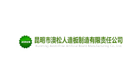 昆明網(wǎng)站建設(shè)|云南網(wǎng)站建設(shè)|昆明網(wǎng)站設(shè)計(jì)|昆明網(wǎng)站制作|云南網(wǎng)站,昆明網(wǎng)站建設(shè),云南網(wǎng)站建設(shè),昆明網(wǎng)站設(shè)計(jì),云南網(wǎng)站設(shè)計(jì),昆明網(wǎng)站制作,云南網(wǎng)站制作,商城網(wǎng)站建設(shè),政府網(wǎng)站建設(shè),集團(tuán)網(wǎng)站建設(shè),電商平臺建設(shè),高端網(wǎng)站建設(shè),微網(wǎng)站建設(shè)