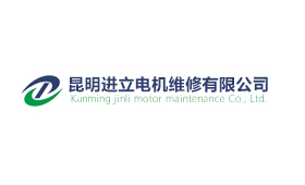昆明網(wǎng)站建設(shè)|云南網(wǎng)站建設(shè)|昆明網(wǎng)站設(shè)計(jì)|昆明網(wǎng)站制作|云南網(wǎng)站,昆明網(wǎng)站建設(shè),云南網(wǎng)站建設(shè),昆明網(wǎng)站設(shè)計(jì),云南網(wǎng)站設(shè)計(jì),昆明網(wǎng)站制作,云南網(wǎng)站制作,商城網(wǎng)站建設(shè),政府網(wǎng)站建設(shè),集團(tuán)網(wǎng)站建設(shè),電商平臺建設(shè),高端網(wǎng)站建設(shè),微網(wǎng)站建設(shè)