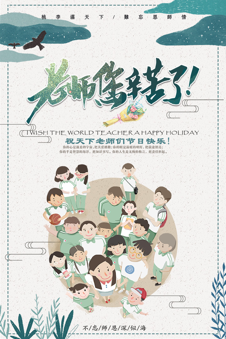 昆明網(wǎng)站建設|云南網(wǎng)站建設|昆明網(wǎng)站設計|昆明網(wǎng)站制作|云南網(wǎng)站制作|云南網(wǎng)站設計|承錦科技