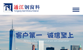 昆明網(wǎng)站建設|云南網(wǎng)站建設|昆明網(wǎng)站設計|昆明網(wǎng)站制作|云南網(wǎng)站制作|云南網(wǎng)站設計|承錦科技,昆明網(wǎng)站建設,云南網(wǎng)站建設,昆明網(wǎng)站設計,云南網(wǎng)站設計,昆明網(wǎng)站制作,云南網(wǎng)站制作,商城網(wǎng)站建設,政府網(wǎng)站建設,集團網(wǎng)站建設,電商平臺建設,高端網(wǎng)站建設,微網(wǎng)站建設