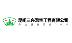 昆明網(wǎng)站建設|云南網(wǎng)站建設|昆明網(wǎng)站設計|昆明網(wǎng)站制作|云南網(wǎng)站制作|云南網(wǎng)站設計|承錦科技,昆明網(wǎng)站建設,云南網(wǎng)站建設,昆明網(wǎng)站設計,云南網(wǎng)站設計,昆明網(wǎng)站制作,云南網(wǎng)站制作,商城網(wǎng)站建設,政府網(wǎng)站建設,集團網(wǎng)站建設,電商平臺建設,高端網(wǎng)站建設,微網(wǎng)站建設